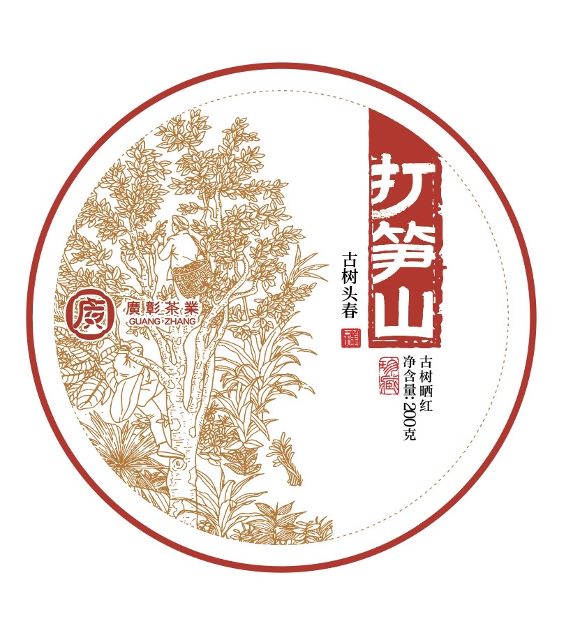 e98e3efacce3f1367c72093114913d54